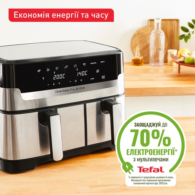 TEFAL EY905D10