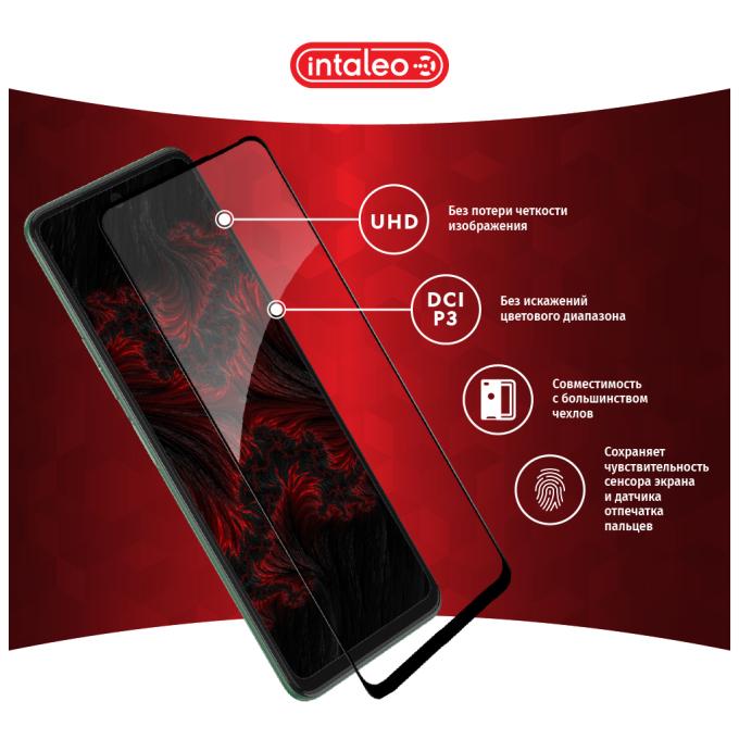 Intaleo 1283126515842