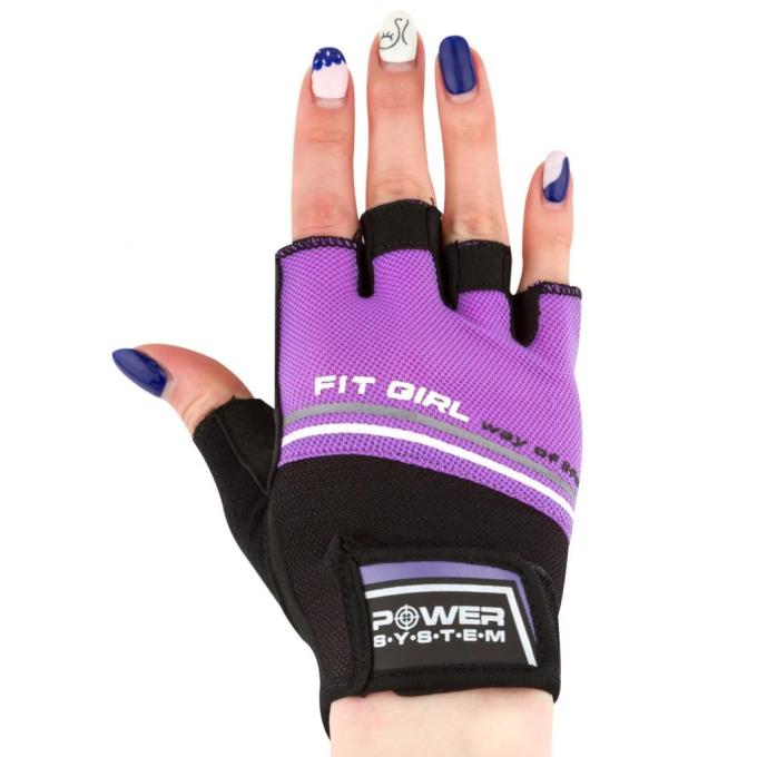 Power System PS_2920_XS_Purple