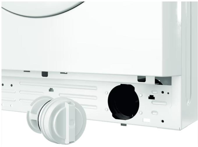 Indesit OMTWSC 51052 W UA