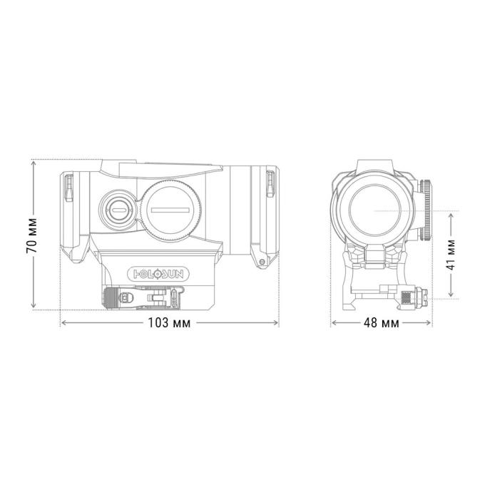 Holosun HE530G-RD
