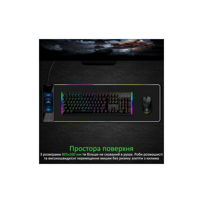 Vertux raftpad-qi.black