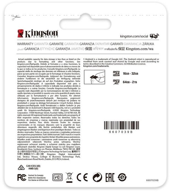 Kingston SDCG3/1TB