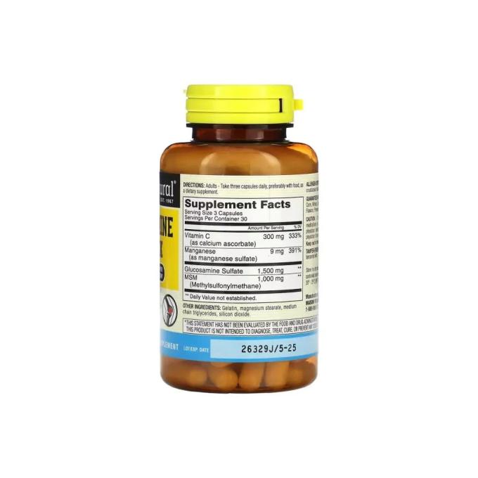 Mason Natural MAV-12639