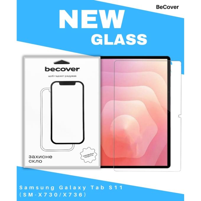 BeCover 714612