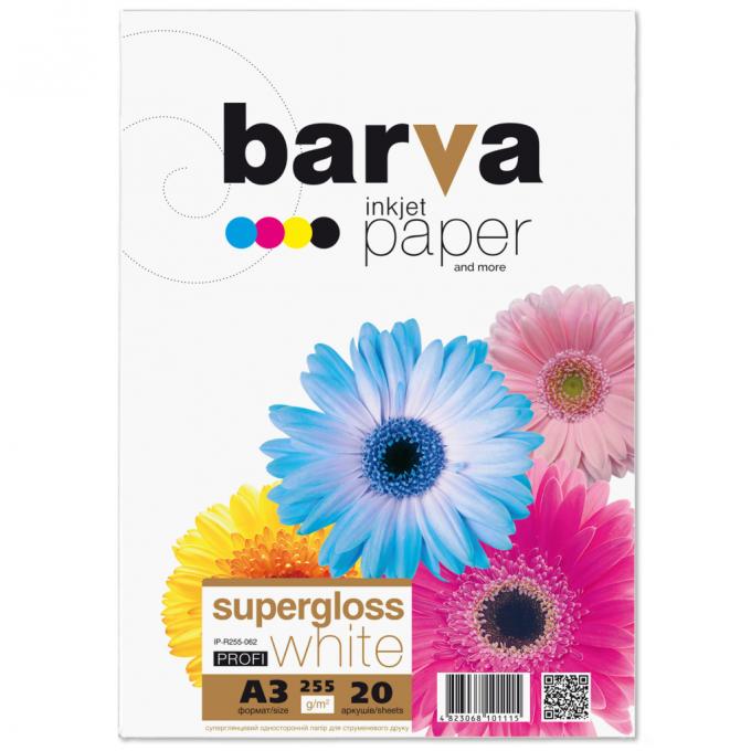 BARVA IP-BAR-P-R255-062
