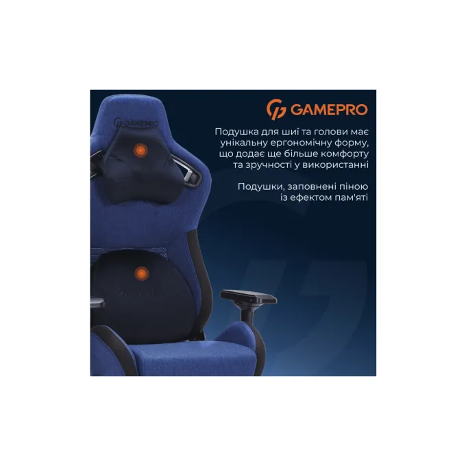 GamePro GC900DB