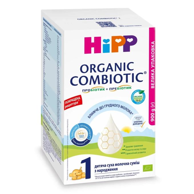 HiPP 1031085