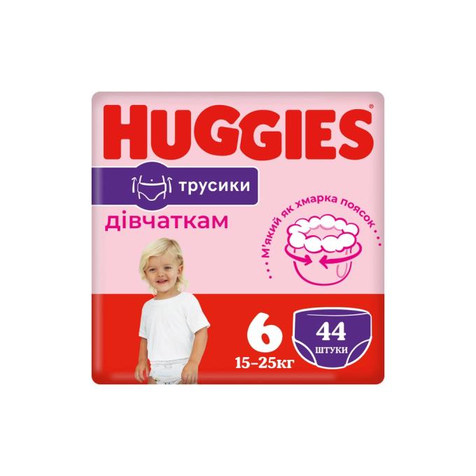 Huggies 5029053547664