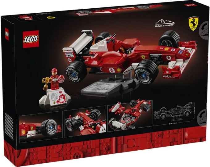 LEGO 11375
