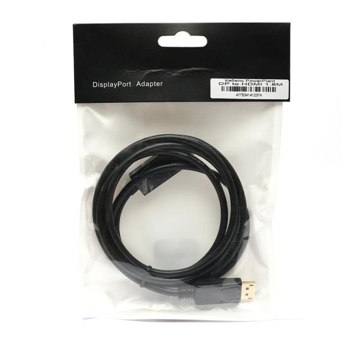 PowerPlant KD00AS1237