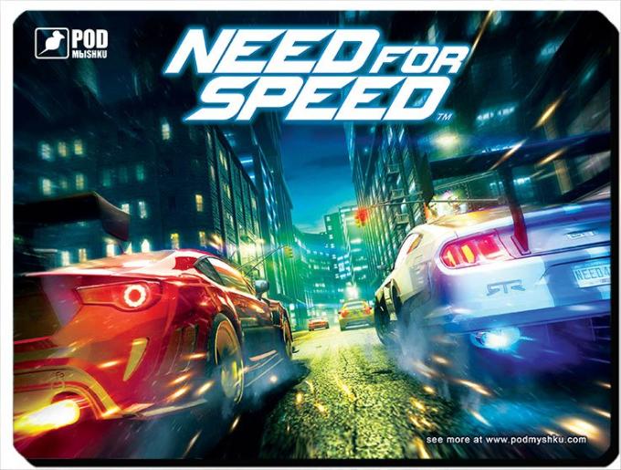 Podmyshku GAME NEED FOR SPEED S