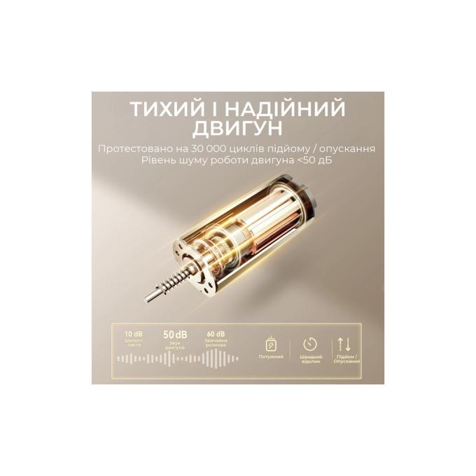Sihoo D03-104/D03-108