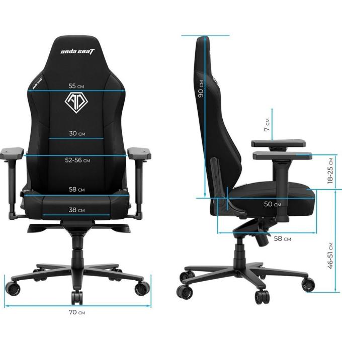 Anda Seat AD18XL-52-G-F-G01