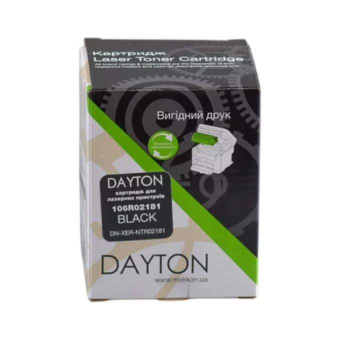 Dayton DN-XER-NTR02181