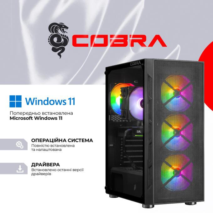 COBRA A56X.16.S5.96XT.20641W