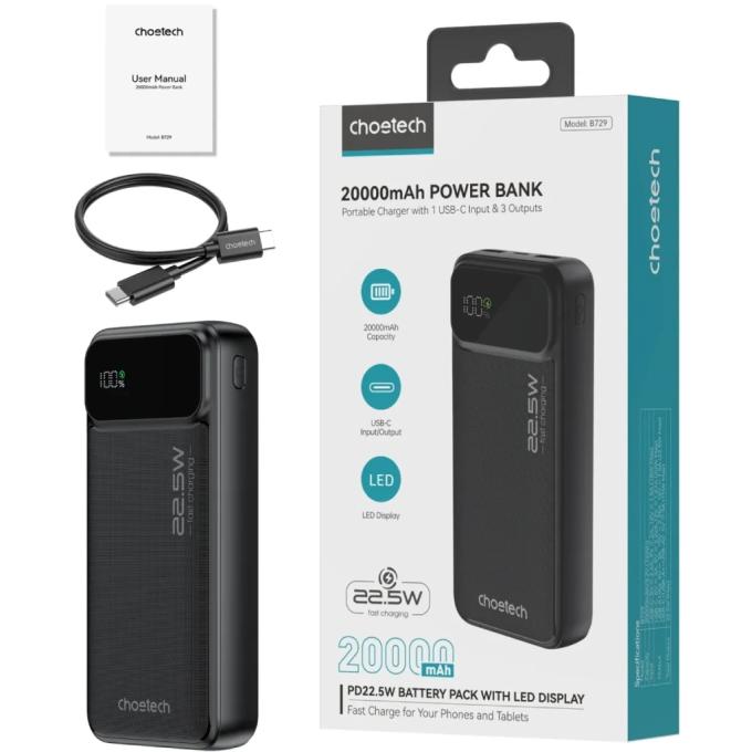 Choetech B729-ACBK