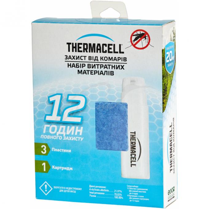 Тhermacell 1200.05.40