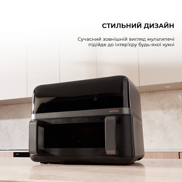 Mova AF-5518ATB