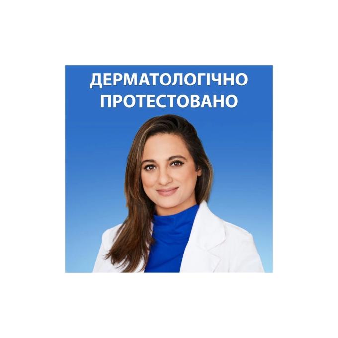 Head & Shoulders 8700216156172
