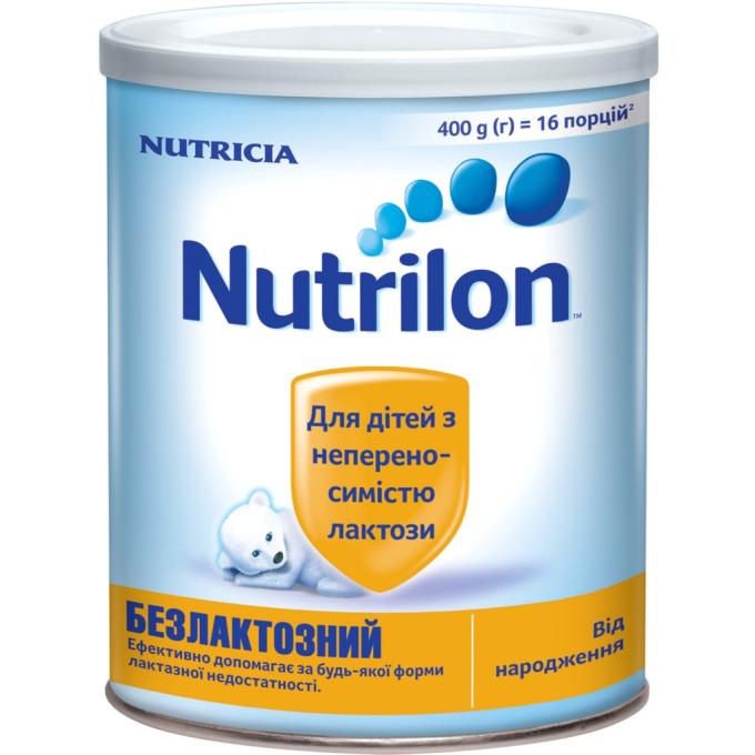 Nutrilon 8712400745291
