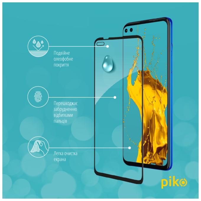 Piko 1283126521348
