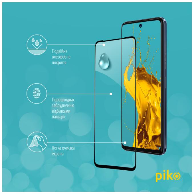 Piko 1283126529214