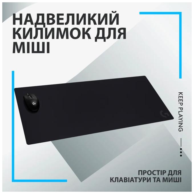 Logitech 943-000778
