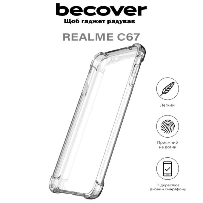 BeCover 710619