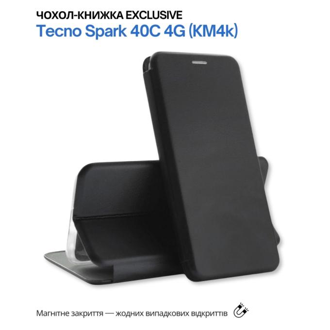 BeCover 715009