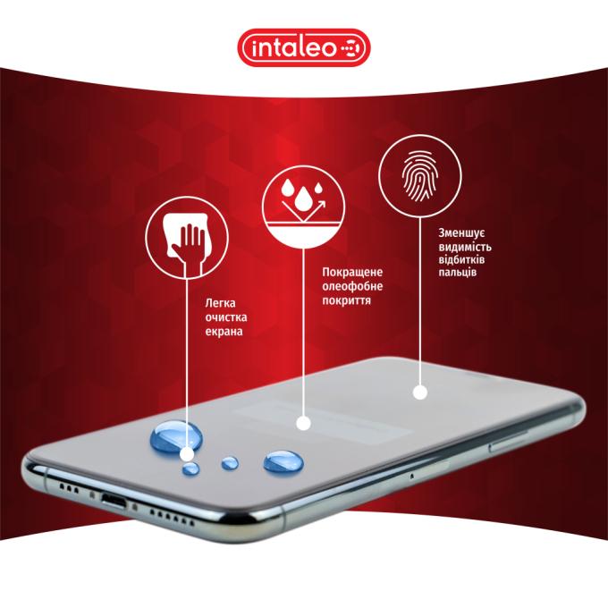 Intaleo 1283126593819