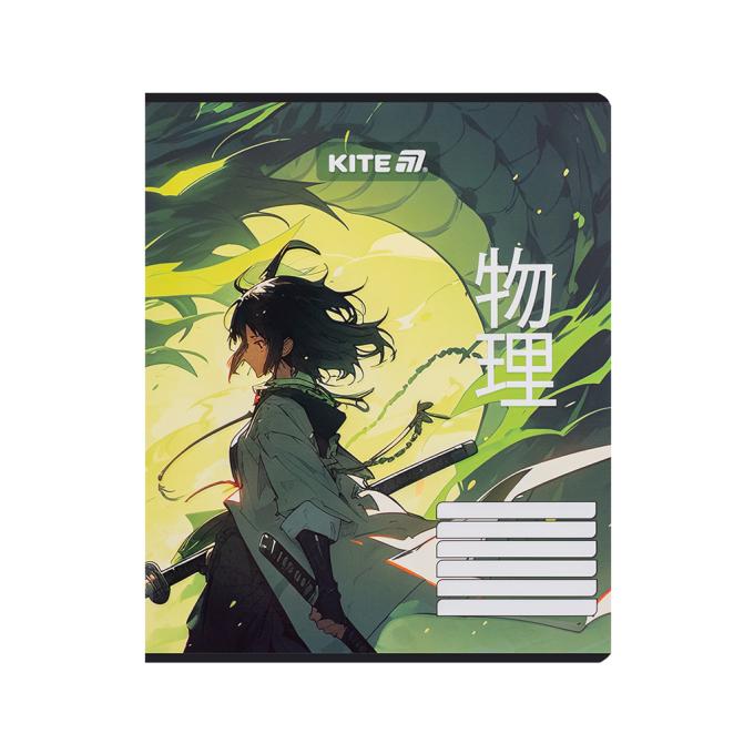 Kite K25-237-1
