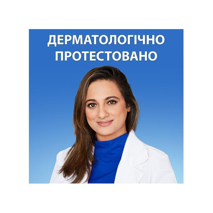 Head & Shoulders 8700216304856