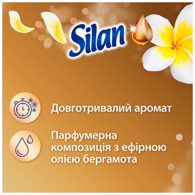 Silan 9000101584080