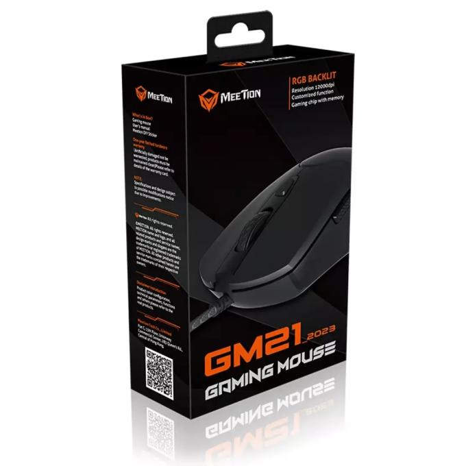 Meetion MT-GM19_2023-A