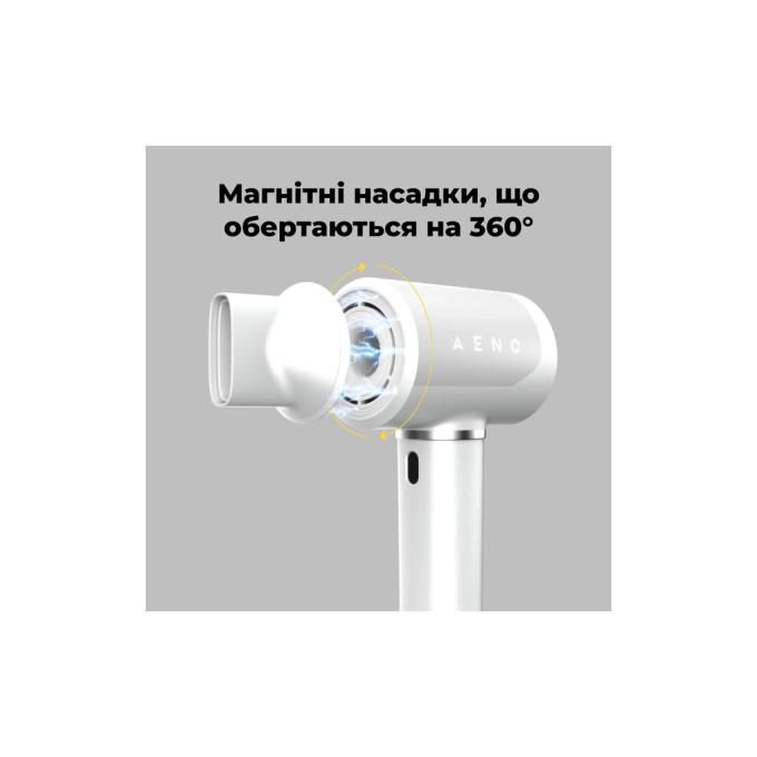 AENO AHD0005W
