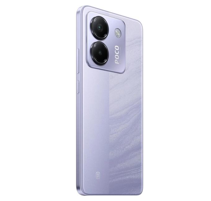 Xiaomi Poco M7 Pro 5G 8/256GB Purple