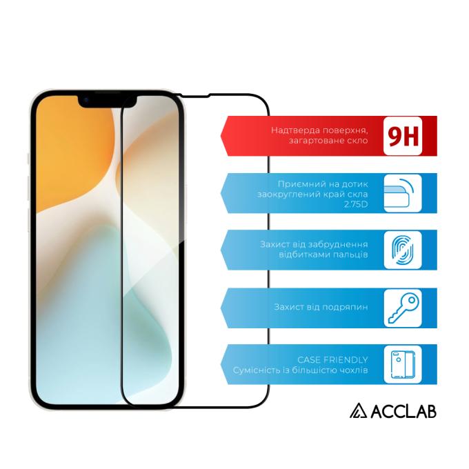 ACCLAB 1283126614279