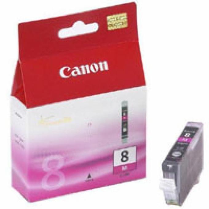Canon 0625B001/0625B024