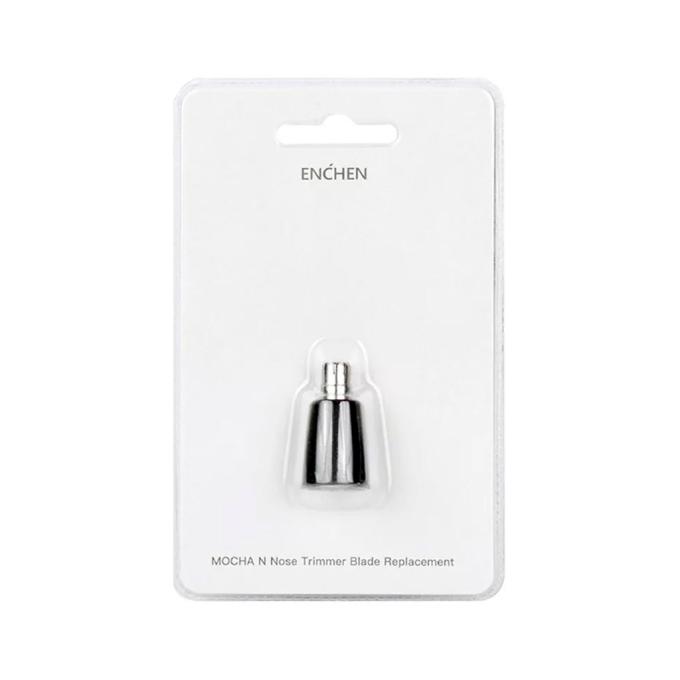 Xiaomi BR-10