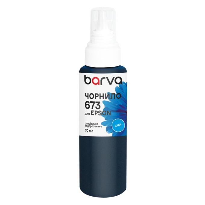 BARVA E673-410e