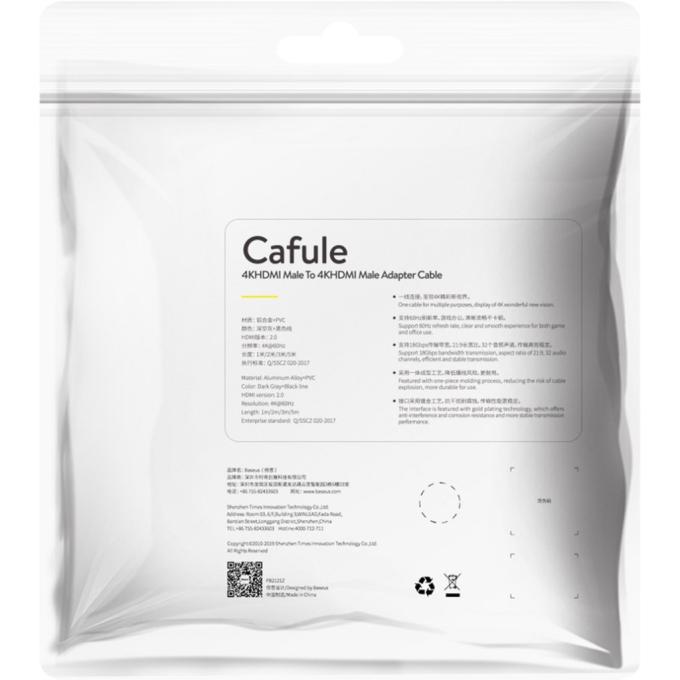 Baseus CADKLF-H01