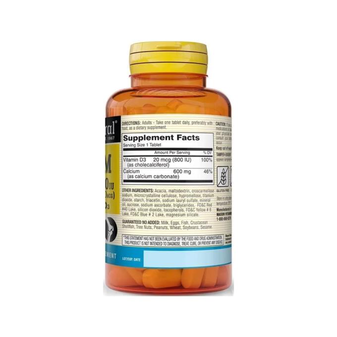 Mason Natural MAV17135