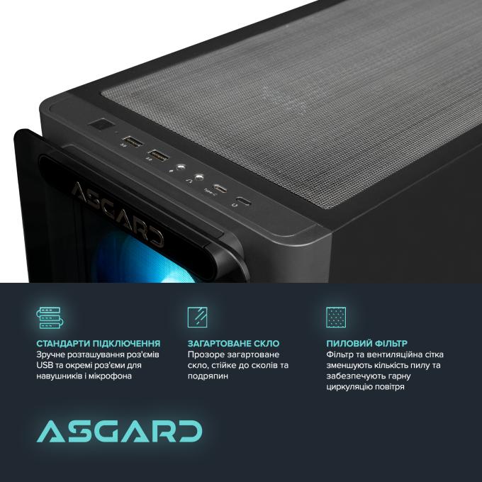 ASGARD I245KF.64.S15.58.5677