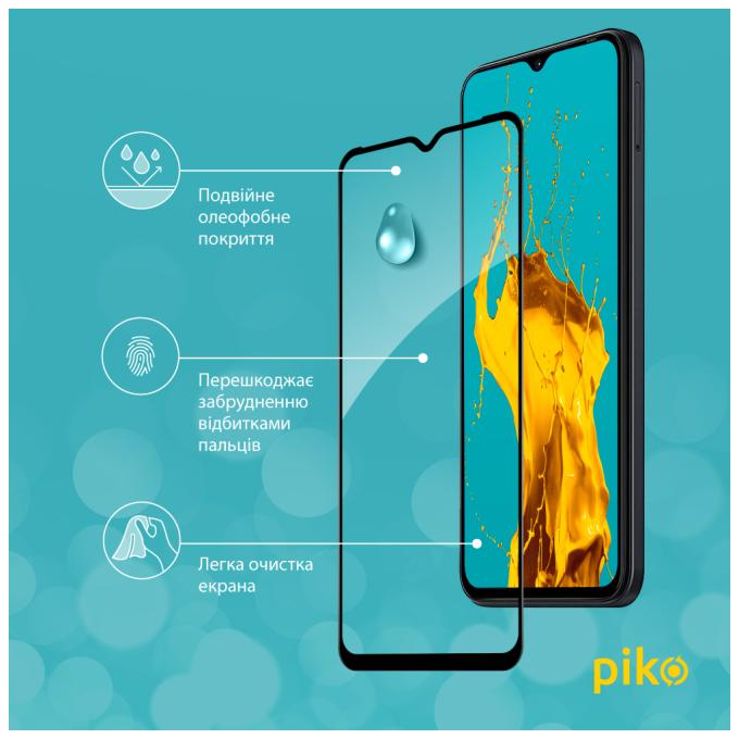 Piko 1283126551628