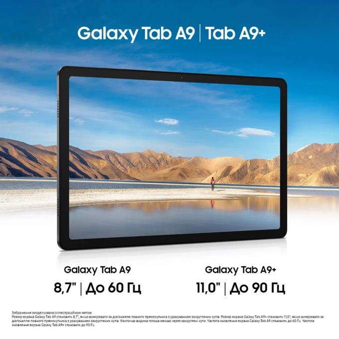 Samsung SM-X216BZAASEK