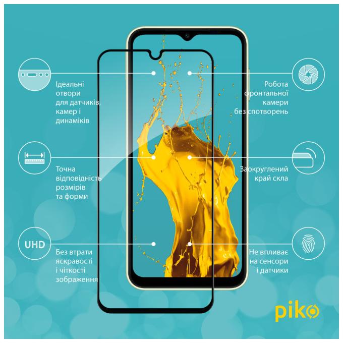 Piko 1283126559785