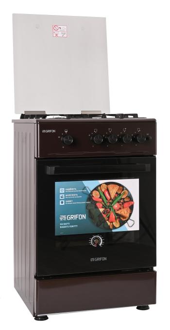 Grifon G543B-CAWB2