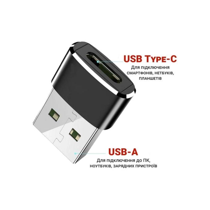 Dynamode DM-AD-USB-CA