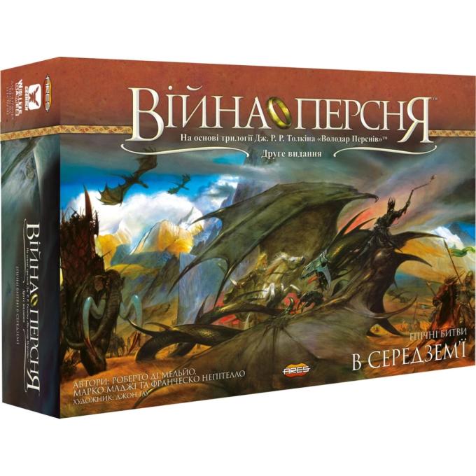 Geekach Games GKCH028VP